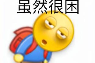 开云电竞app官网下载安卓截图4